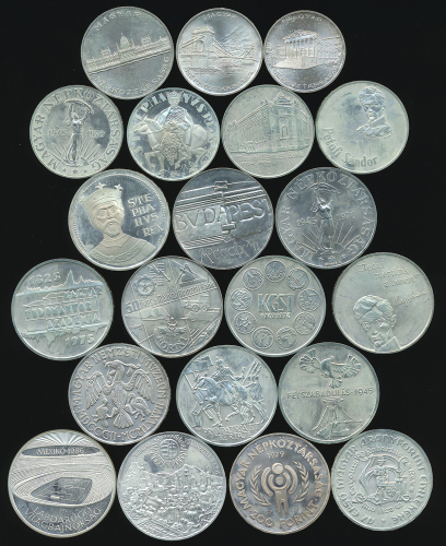 HUNGARY ハンガリー 10Forint 1956/20Forint 1956/25Forint 1956/50Forint 1956,70,72,73,74/100Forint 1970,72(
