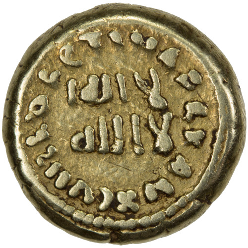 Islamic - Early Pre-Reform，ARAB-BYZANTINE: Anonymous, 715-718, AV solidus (4.24g), Africa, AH97, A-1