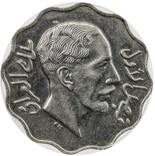World Coins - Asia & Middle-East，IRAQ: Faisal I, 1921-1933, 10 fils, 1931/AH1349, KM-98, scalloped p