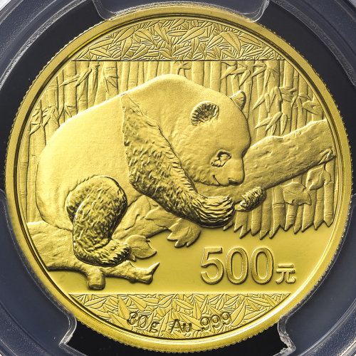 2016年熊猫纪念金币30克 PCGS MS 70