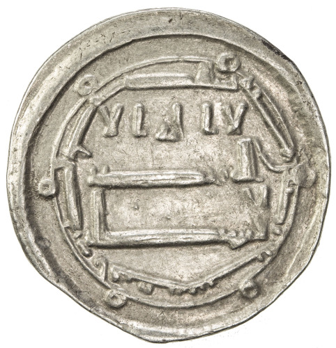 Islamic - Umayyad & Abbasid，ABBASID: al-Rashid, 786-809, AR dirham (2.93g), Ifriqiya, AH180, A-219.2