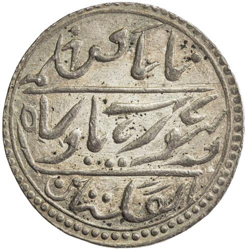 India - Princely States，JHALAWAR: AR nazarana rupee (11.27g), Jhalawar, year 31, Y-6c, in the name o