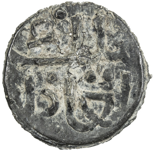 World Coins - Asia & Middle-East，TRENGGANU: Anonymous, 18th to early 19th century, tin Keping or Pit