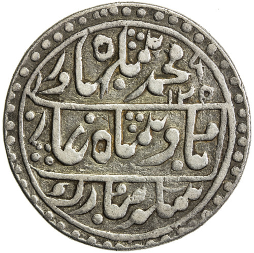 India - Princely States，JHALAWAR: temp. Madan Singh, 1837-1845, AR nazarana rupee (11.06g), Jhalawar
