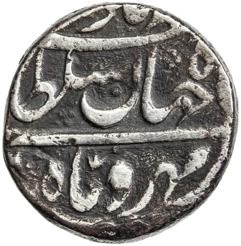 India - Mughal Empire，MUGHAL: Shah Alam Bahadur, 1707-1712, AR rupee (11.30g), Tatta, year one (ahad