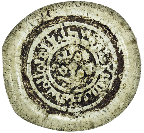 Islamic - Spain & North Africa，FATIMID: al-Mustansir, 1036-1094, glass jeton/weight (3.00g), A-724, 