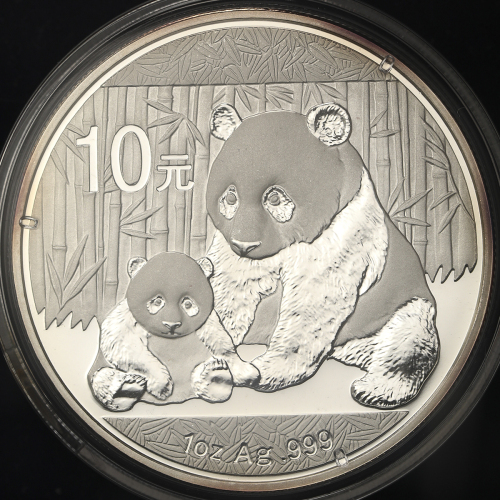 2012年熊猫纪念银币1盎司 完未流通
