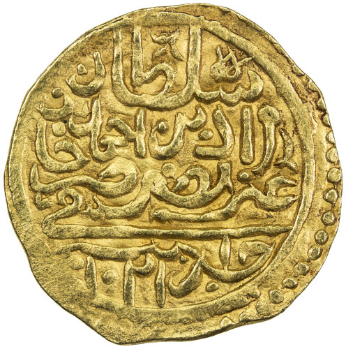 Islamic - Ottoman Empire，OTTOMAN EMPIRE: Murad IV, 1623-1640, AV sultani (3.41g), Jazair, AH1041, A-