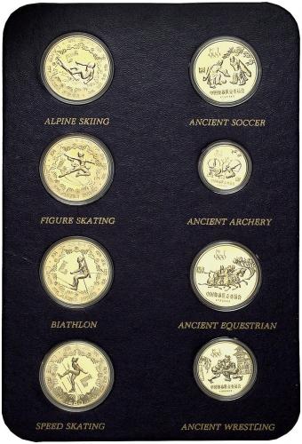 1980年中国奥林匹克委员会纪念 完未流通