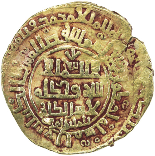 Islamic - Iran (The Early Period)，GHAZNAVID: Abd al-Rashid, 1049-1052, AV dinar (4.11g), 