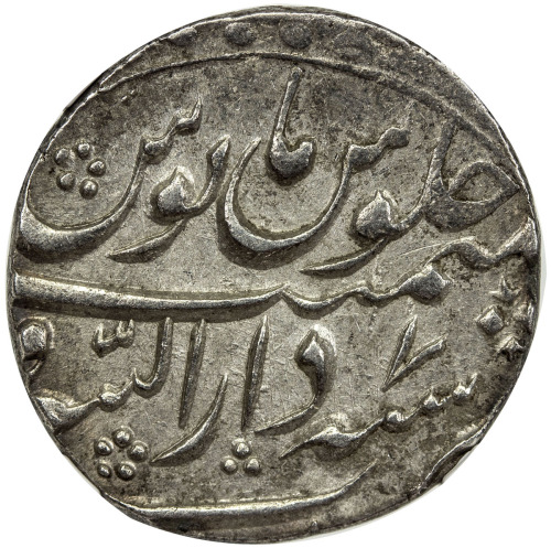 India - Mughal Empire，MUGHAL: Farrukhsiyar, 1713-1719, AR rupee, Burhanpur, year 7, KM-377.22, NGC g