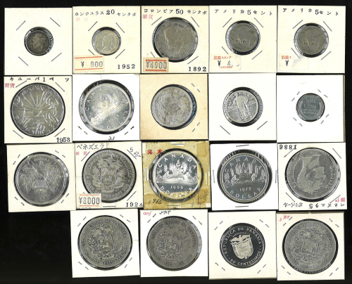 SOUTH&NORTH AMERICA 南北アメリカ Lot of 19 coins 大型银货10枚を含む计19枚组 返品不可 要下见 Sold as is No returns VG~UNC