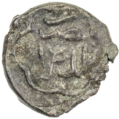 Islamic - Mongol Dynasties，GREAT MONGOLS: Anonymous, fl. 1262, AE jital (3.64g), Herat, AH660, A-197