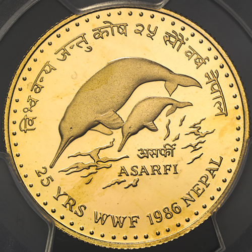NEPAL ネパー儿 Tola Asarfi VS2043(1986) PCGS-PR68 DCAM Proof
