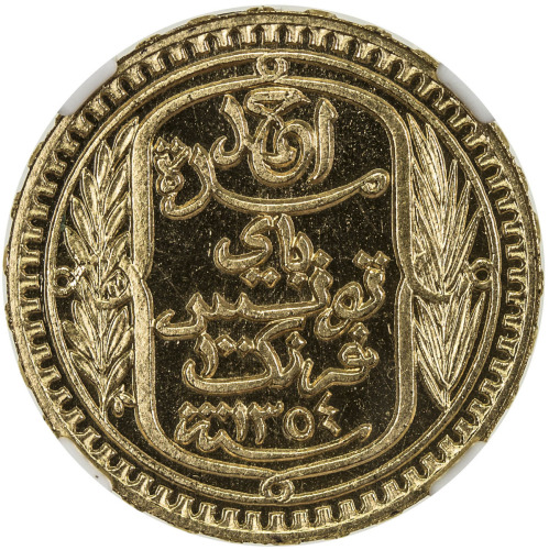 World Coins - Africa，TUNISIA: Ahmad Bey, 1929-1942, gilt AE 100 francs, 1935/AH1354, KM-EA19, patter
