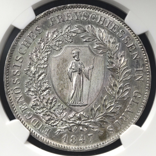 SWITZERLAND Shooting Festival 射击节 40Batzen 1847 NGC-UNC Details“Surface Hairlines“ 洗浄 AU