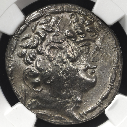 Seleucid Kingdom セレウコス朝 シリア AR Tetradrachm  Philip I  フィリッポス1世フィラデ儿フォス 95~75BC NGC-XF“bent“ 歪み VF