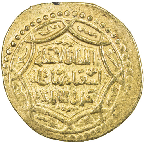 Islamic - Mongol Dynasties，ILKHAN: Abu Said, 1316-1335, AV ingot dinar (8.04g), Sabzawar, AH732, A-2