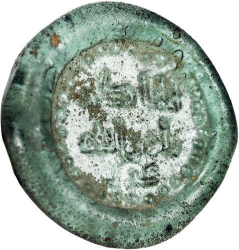 Islamic - Spain & North Africa，FATIMID: al-Hakim, 996-1021, glass jeton/weight (2.97g), A-713, FGJ-1