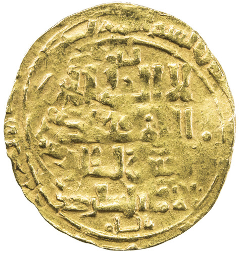 Islamic - Iran (The Seljuq Period)，GREAT SELJUQ: Sanjar, 1118-1157, AV dinar (3.06g), MM, DM, A-1686