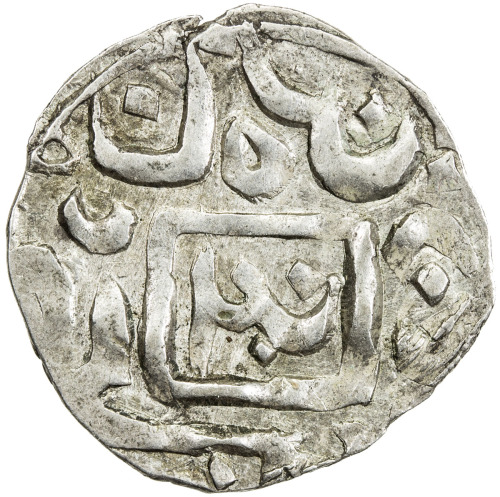 India - Princely States，LADAKH: AR jau (2.64g), 