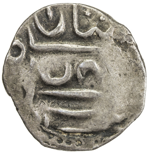 India - Princely States，LADAKH: AR jau (2.29g), 