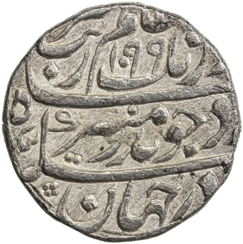 India - Mughal Empire，MUGHAL: Aurangzeb, 1658-1707, AR rupee (11.28g), Zafarpur, AH1099 year 32, KM-