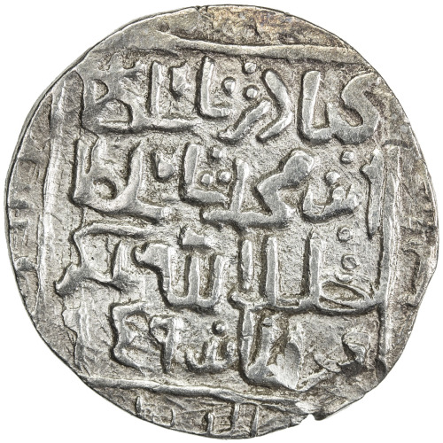 India - Sultanates，CHITTAGONG: Bahadur Shah, in Bengal, 1555-1560, AR tanka (10.53g), NM, AH959, G-B