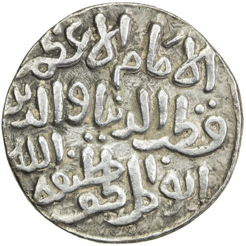 India - Sultanates，DELHI: Mubarakshah I, 1316-1320, AR tanka (10.71g), Hazrat Dar al-Khilafa, AH717,