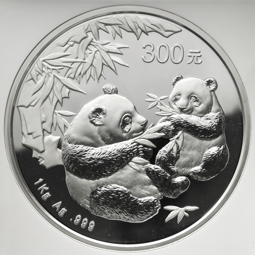 2006年熊猫纪念银币1公斤 NGC PF 69