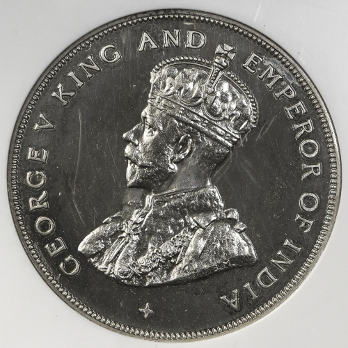 STRAITS SETTLEMENTS 海峡植民地 Restrike Dollar 1920 NGC-PF63 Proof UNC