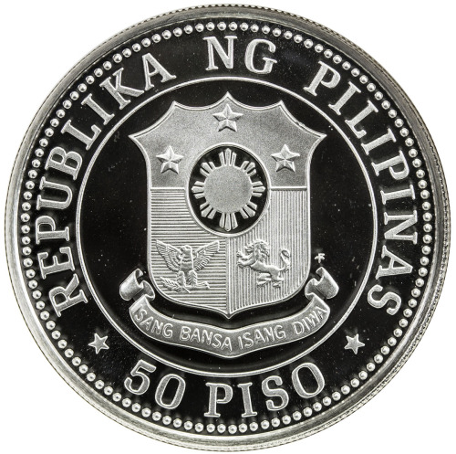 World Coins - Asia & Middle-East，PHILIPPINES: AR 50 piso, 1979, KM-P1, piedfort (piéfort), Year of t