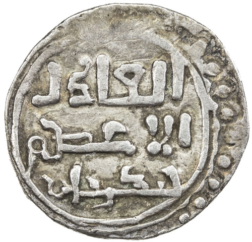 Islamic - Mongol Dynasties，GREAT MONGOLS: Chingiz Khan, 1206-1227, AR dirham (3.08g), [Ghazna], ND, 