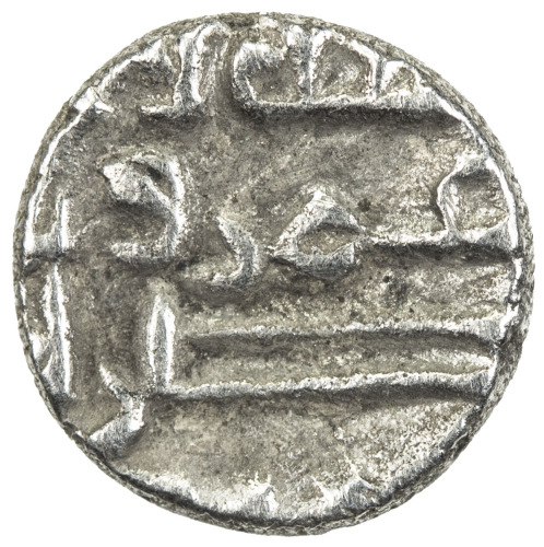 India - Sind & Multan，HABBARIDS OF SIND: Umar III, late 9th century, AR damma (0.28g), NM, ND, A-149