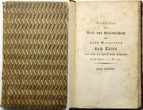 Qing-Dynastie. Gao Zong 1736-1795. Buch: ANDERSON, AENEAS. Erzahlung der Reise und Gesandtschaft des