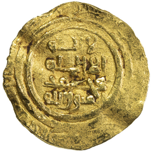 Islamic - Atabegs & Contemporaries，ASSASSINS AT ALAMUT: Muhammad I, 1138-1162, AV ¼ dinar (0.98g) (K