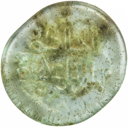 Islamic - Spain & North Africa，FATIMID: al-Hakim, 996-1021, glass jeton/weight (0.76g), ND, A-713, F