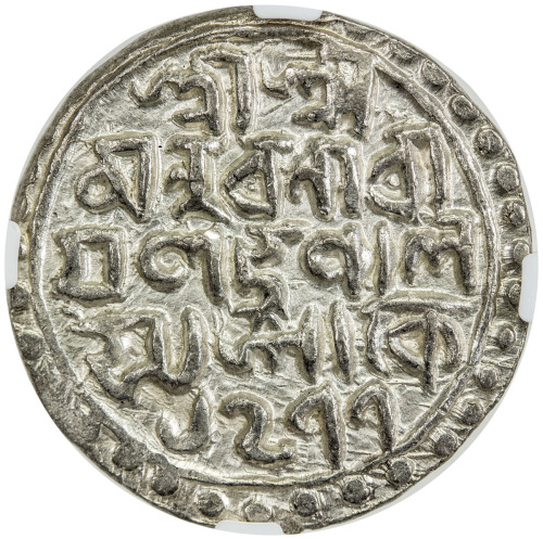 India - Princely States，COOCH BEHAR: Nara Narayan, 1555-1587, AR tanka, SE1477, KM-34, superb strike