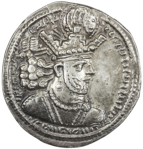 Ancient - Near East，SASANIAN KINGDOM: Shahpur II, 309-379, BI drachm (4.25g), G-102, bust right, wit
