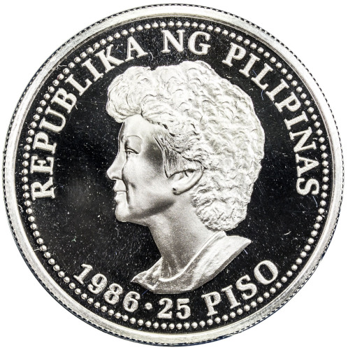 World Coins - Asia & Middle-East，PHILIPPINES: AR 25 piso, 1986, KM-246, 35mm, President Aquino Visit