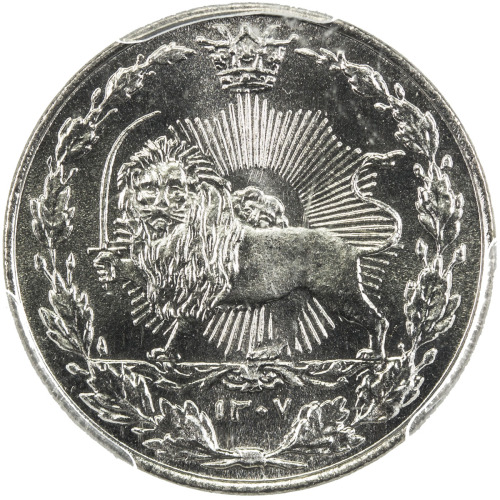 World Coins - Asia & Middle-East，IRAN: Reza Shah, 1925-1941, 50 dinars, SH1307, KM-1091, PCGS Specim