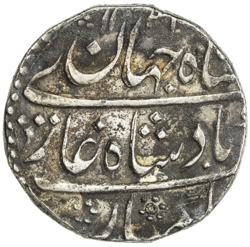 India - Mughal Empire，MUGHAL: Shah Jahan II, 1719, AR rupee (11.34g), Akbarabad, AH1131 year one (ah