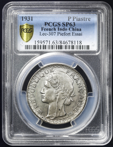 FRENCH INDO-CHINA フランス领インドシナ Piefort Essai Piaster 1931  PCGS-SP63 见本打 UNC