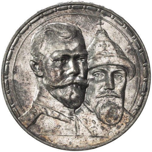 World Coins - Europe，RUSSIAN EMPIRE: Nicholas II, 1894-1917, AR rouble, 1913, Y-70, 300th Anniversar