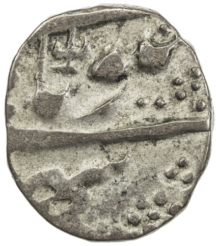 India - Princely States，KASHMIR: AR ¼ rupee (2.62g), Srinagar, VS1925, Y-11, VF, R. 