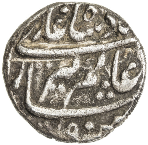 India - Mughal Empire，MUGHAL: Aurangzeb, 1658-1707, AR nisar (2.80g), Akbarabad, AH1076 year 9, KM-D