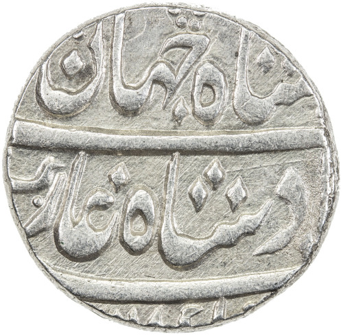 India - Mughal Empire，MUGHAL: Shah Jahan III, 1759-1760, AR rupee (11.38g), Azimabad, year one (ahad
