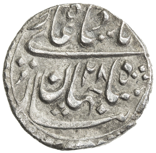 India - Mughal Empire，MUGHAL: Shah Jahan I, 1628-1658, AR nisar (2.75g), Akbarabad, AH1064 year 28, 