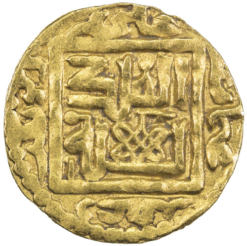 Islamic - Mongol Dynasties，SUFID: temp. Husayn, 1361-1372, AV fractional dinar (1.16g), Khwarizm, AH