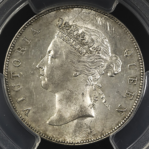 HONG KONG 香港 50Cents 1891 PCGS-AU Details“Scratch“ 小スクラッチあり EF+